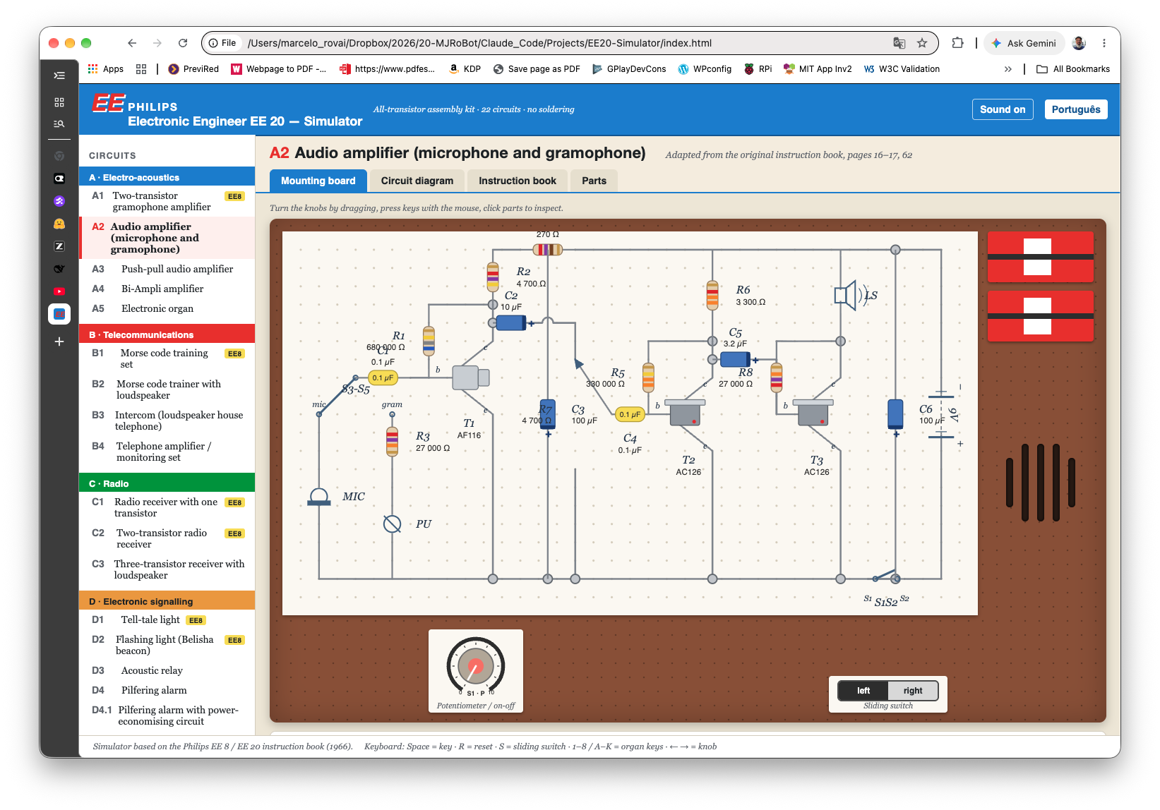 EE 20 Simulator screenshot